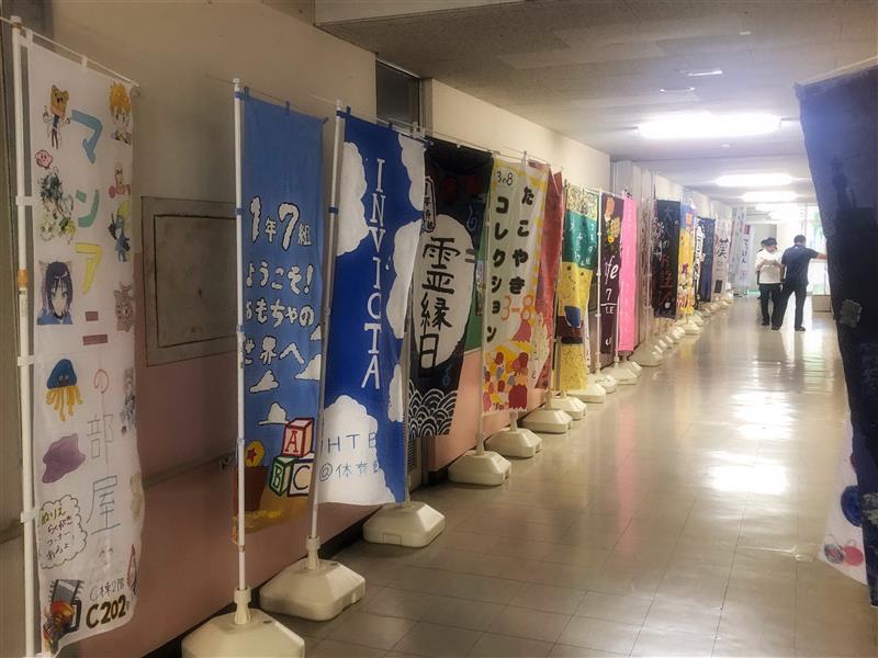 文化祭準備 (8)
